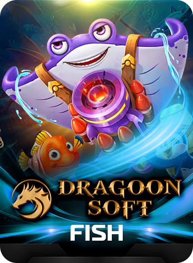 DRAGOON SOFT Fish (DGS)