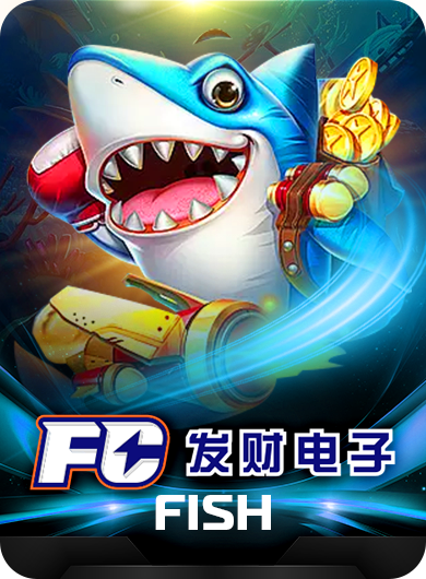 FACHAI Fish (FC)