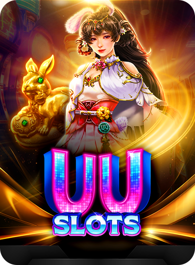 UU SLot